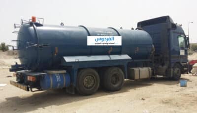سحب مجاري الكويت بأرخص الأسعار – شفط مجاري بالكويت 24 ساعة
