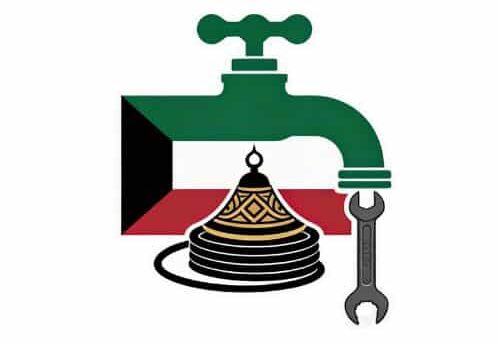 شعار شركة الفردوس